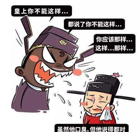 如果不是,那历史上的包拯是个怎样的人?