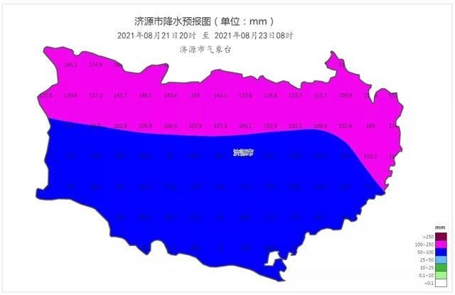 大暴雨!焦作重要天气报告