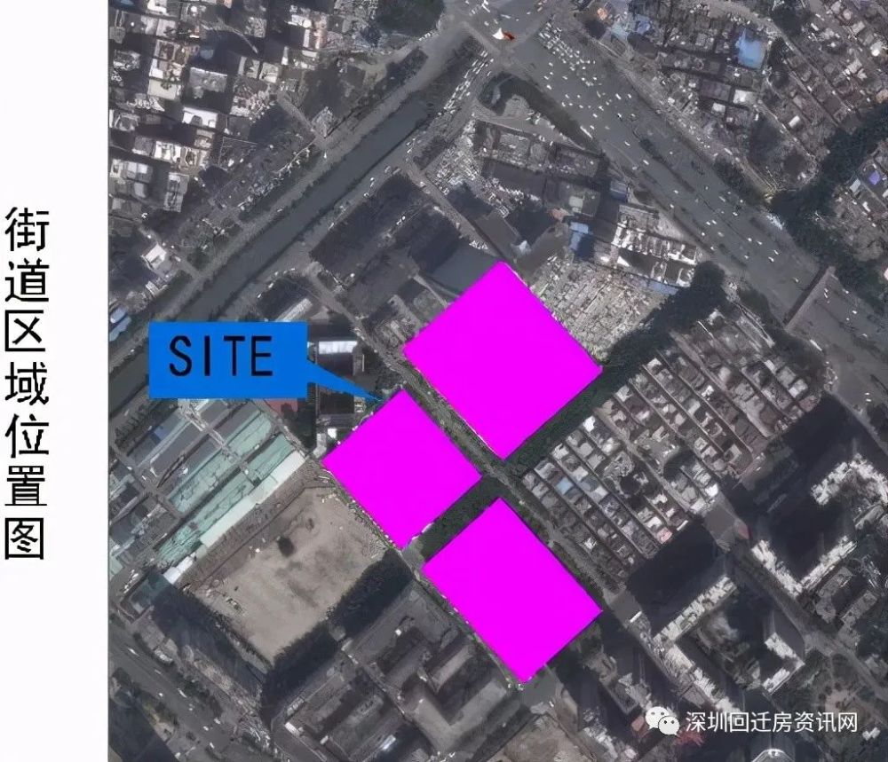 宝安区新安街道裕和村旧改_腾讯新闻