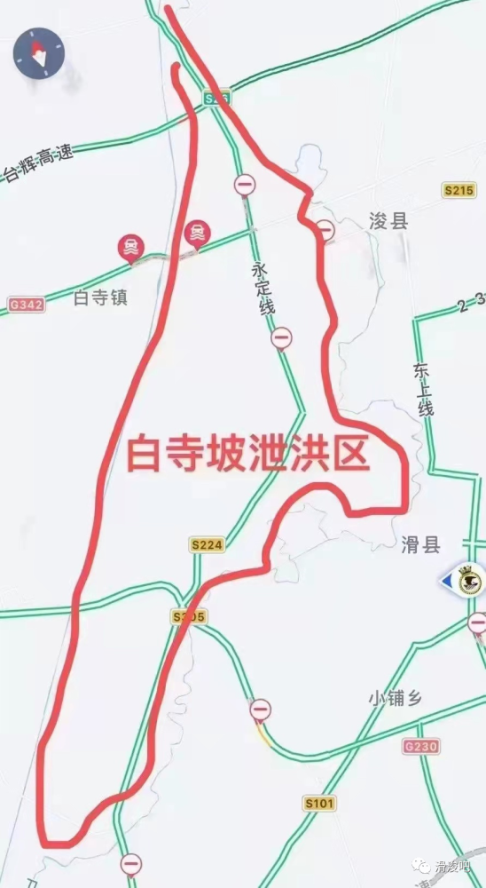 滑县浚县泄洪始末!