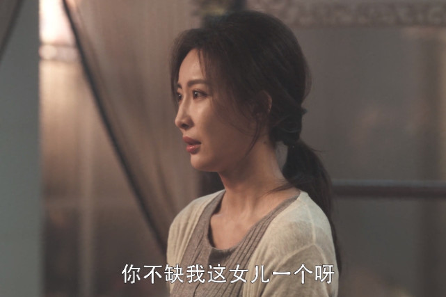7,周知—剧中扮演于京京,身高:170cm