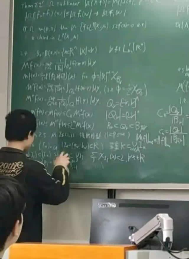 北大韦神被指教学能力差上课空位多你以为学高数没门槛吗