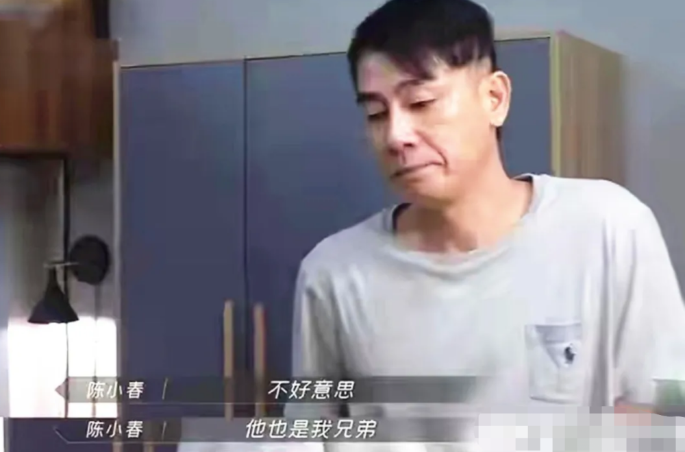 大火哥哥:陈小春凭热血青春,赵文卓凭铁汉柔情,李承铉