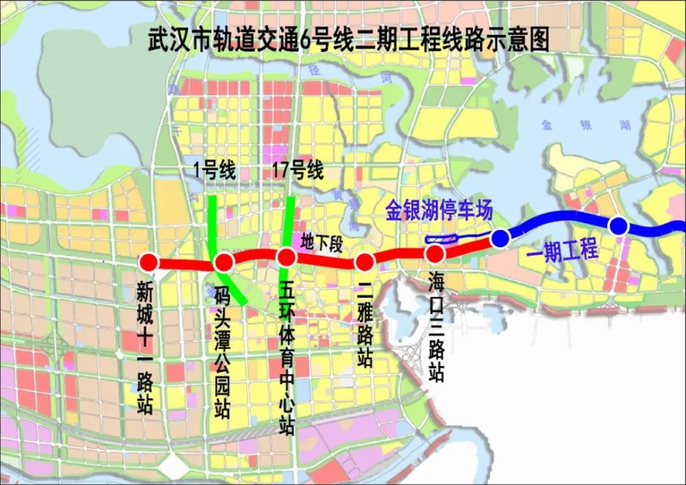 武汉东西湖的小伙伴地铁6号线二期有新进展了