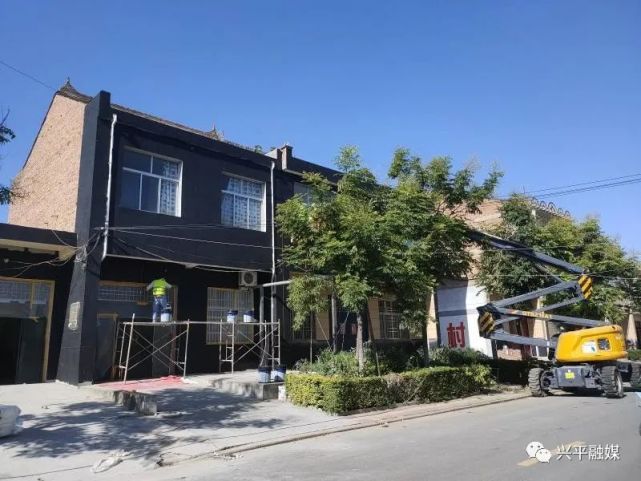 【兴平新闻】阜寨镇 让乡村振兴更有颜值 更具活力