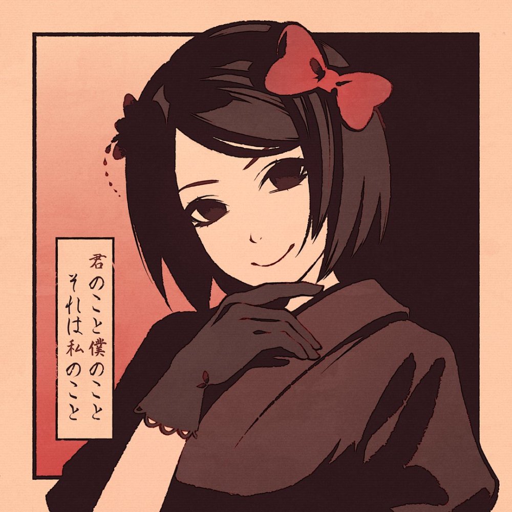 moshimoshibe物语系列头像壁纸