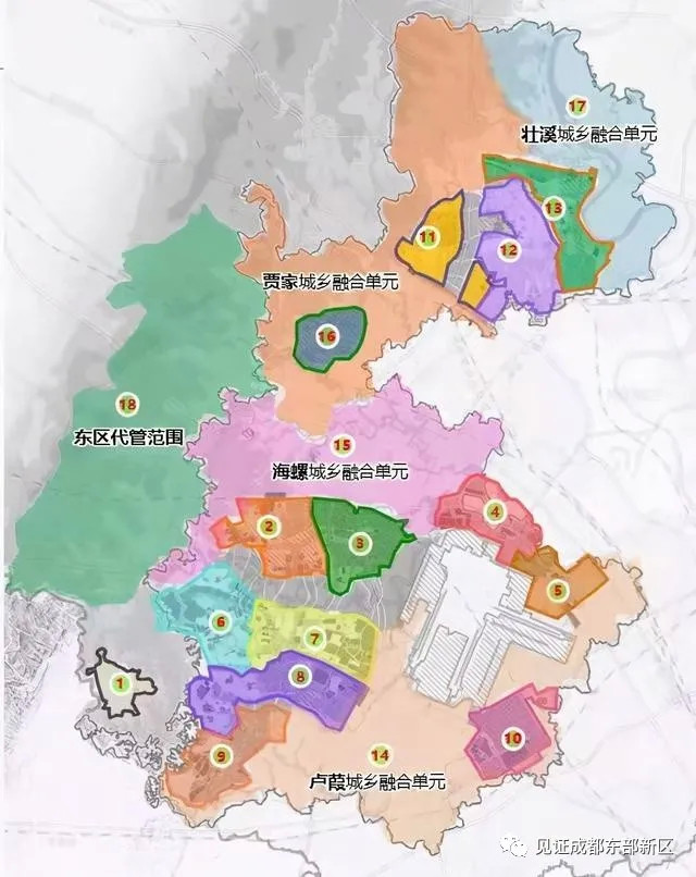 成都东部新区20202035供水专项规划通过联合审查