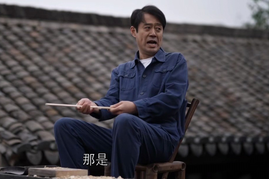 《乔家的儿女》原著"收女儿房租"的乔祖望,靠"啃小"度晚年