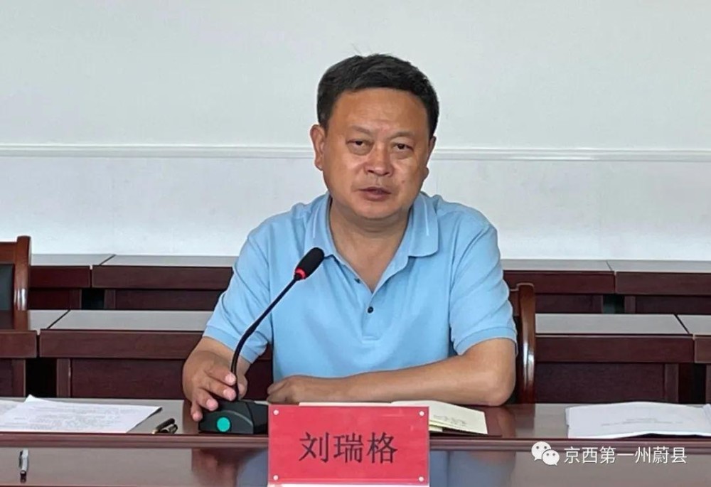 县委书记刘瑞格一行到白草村乡,南岭庄乡调研指导工作