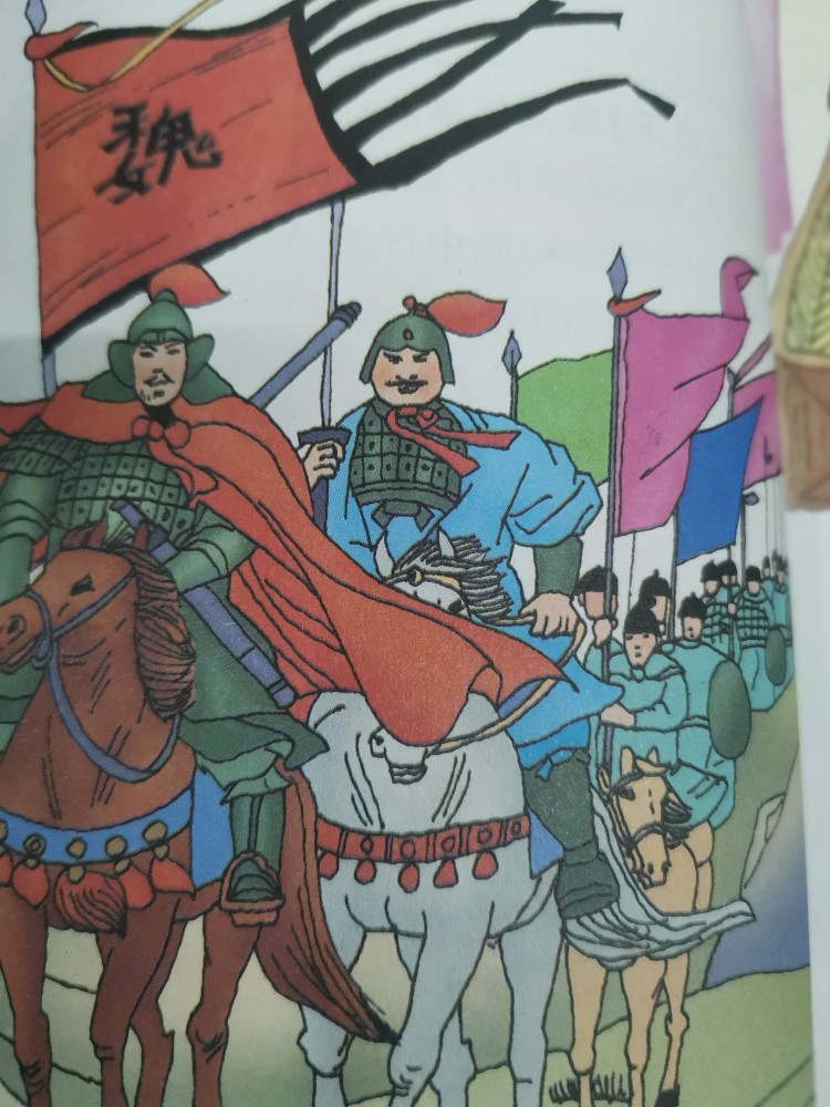 三十六计之围魏救赵