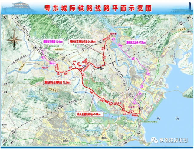 粤东城际铁路揭阳南至揭阳段,潮州东至汕头段进入社会