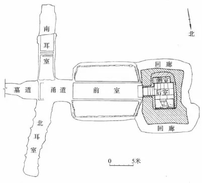 满城汉墓1号墓(中山靖王刘胜墓)平面图