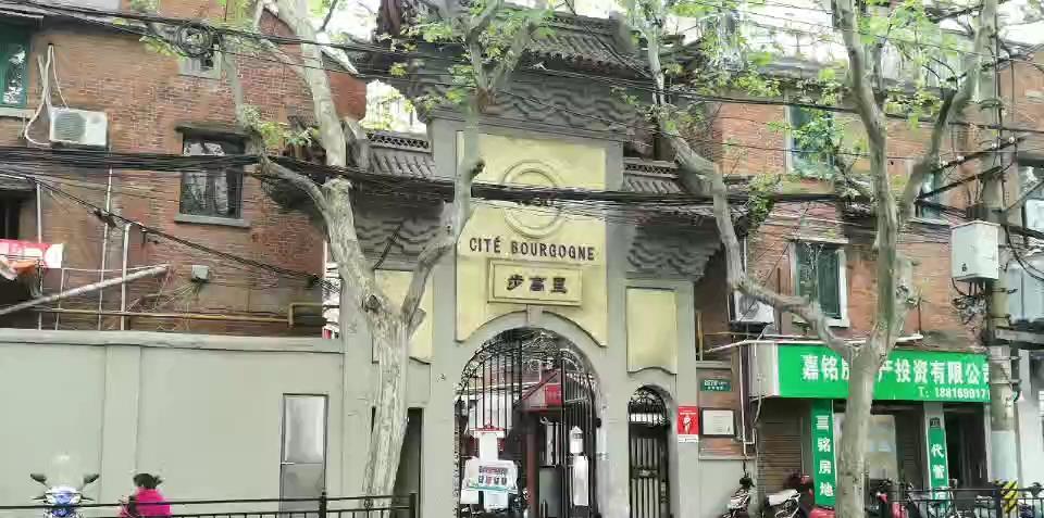 上海市中心最大的石库门里弄建筑群,现是豪华酒店,发生了什么?