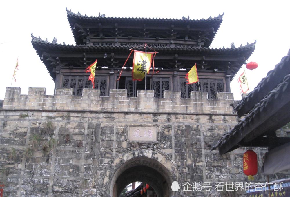 保存得最为完整的三国古城:广元昭化古城