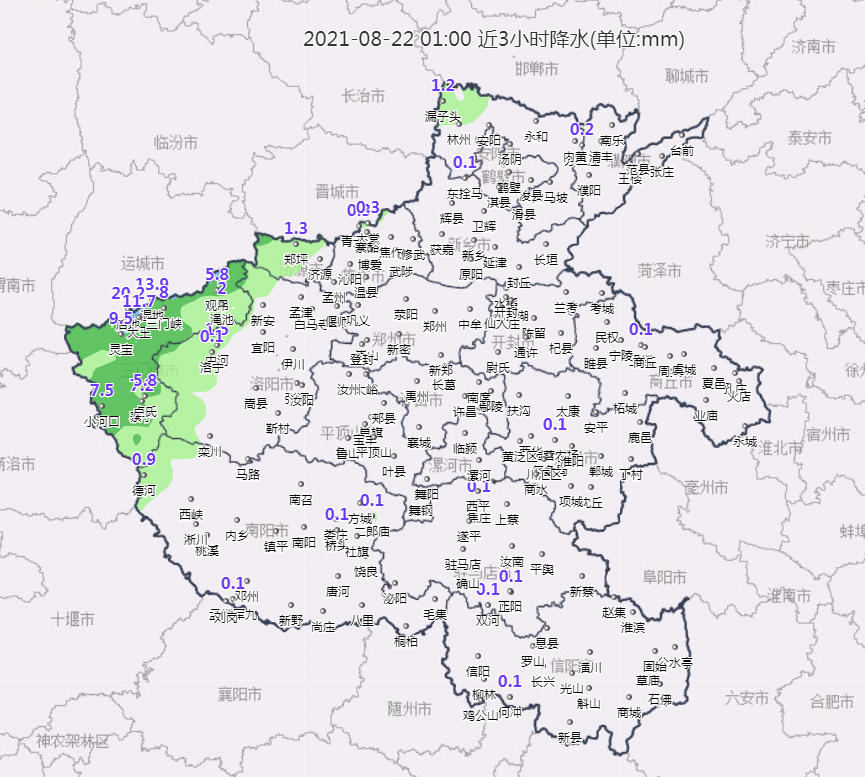 巩义和三门峡的gdp_河南濮阳和三门峡的2018年GDP已出,谁更胜一筹(2)