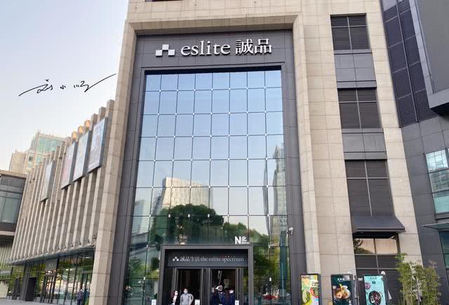 实拍苏州诚品作为台湾最著名的书店品牌如今却几乎没人气