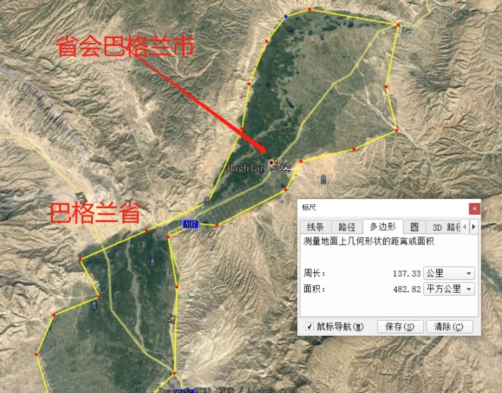 阿富汗副总统还在反抗塔利班的3个省潘杰希尔帕尔旺巴格兰