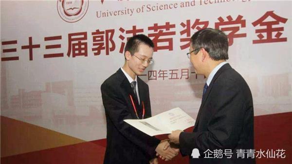 中国天才曹原,他可能是人类史上"最年轻"的诺贝尔奖