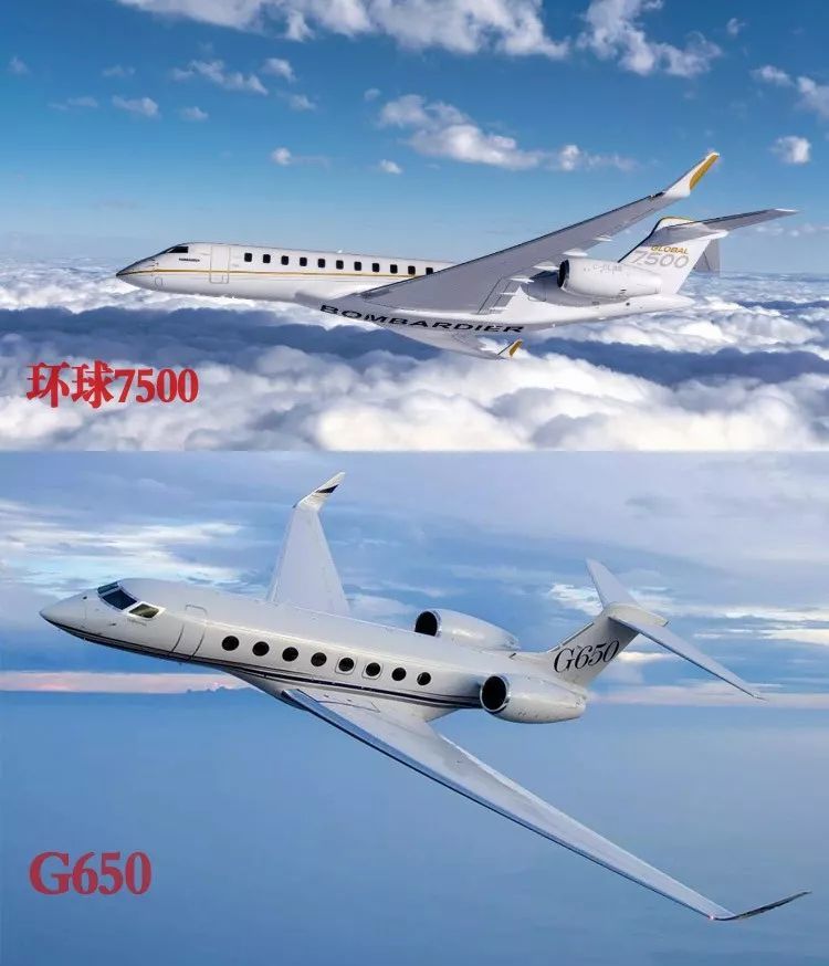 私人飞机之战:庞巴迪环球7500 vs 湾流g650