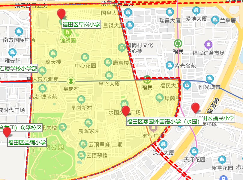 福田上新!376套住宅,cbd旁,最快今年四季度入市_腾讯新闻