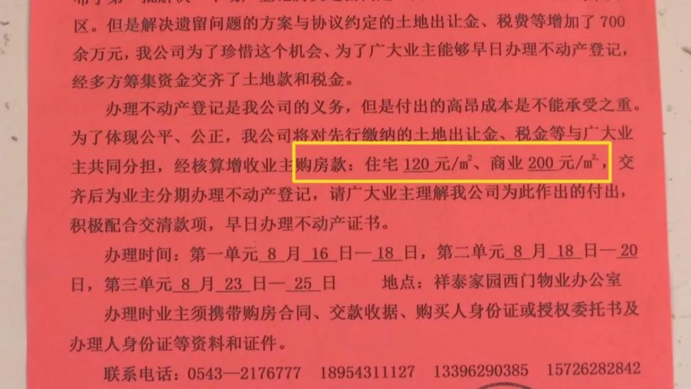 第一次将毒品犯罪规定为国际犯罪的公约是 第一次将毒品列为国际犯罪公约的是什么