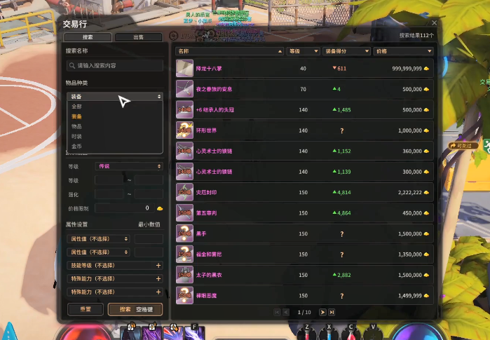 1000