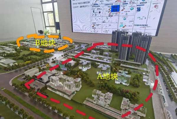 南宁【绿地朗峯】是否可以使用公积金贷款?