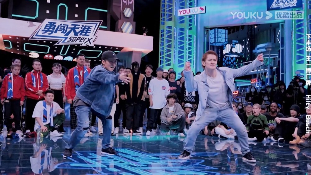 就是街舞》第四季世纪之战全场泪崩 韩庚刘宪华王一博张艺兴共忆兄弟