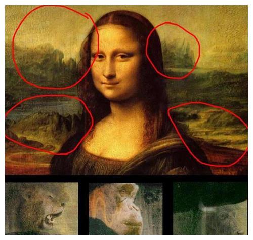 《蒙娜丽莎》为何神奇?科学家将画放大10倍,找到了4种