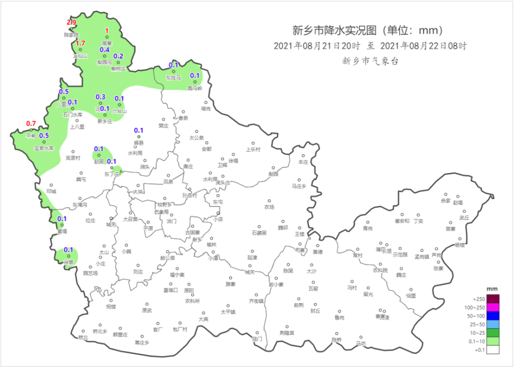 卫辉市气象局发布气象快报8月22日早8时