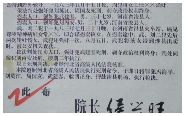 饶恕的曲谱_陶笛曲谱12孔(3)