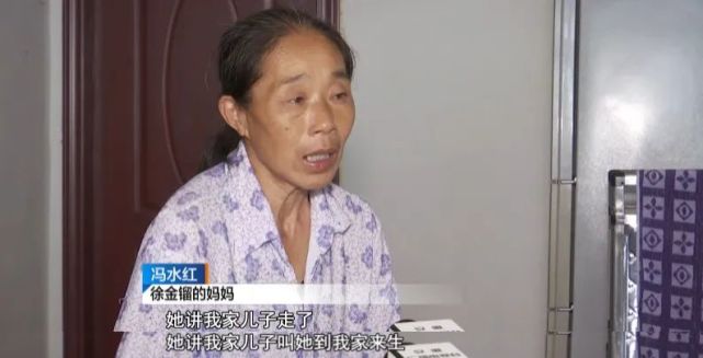 男子十五年无音讯!母亲:希望他回家,把孩子带大