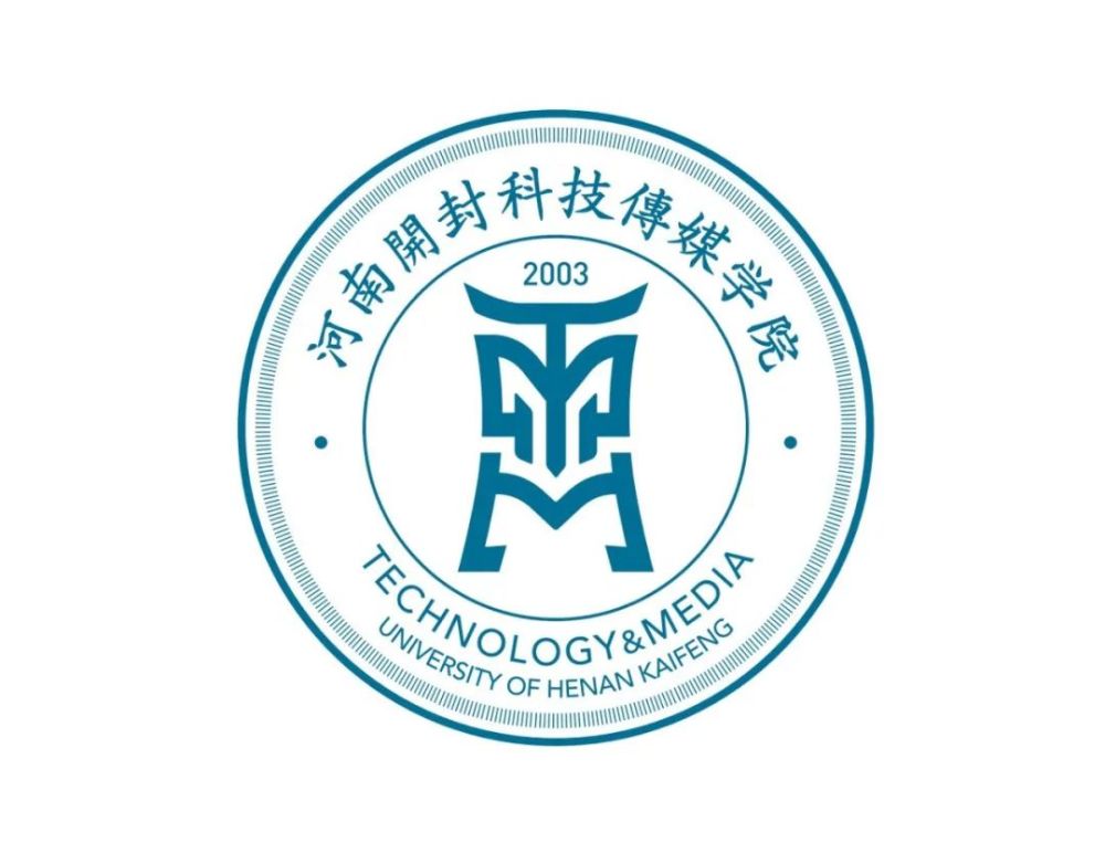 河南开封科技传媒学院全新校徽标志正式发布!