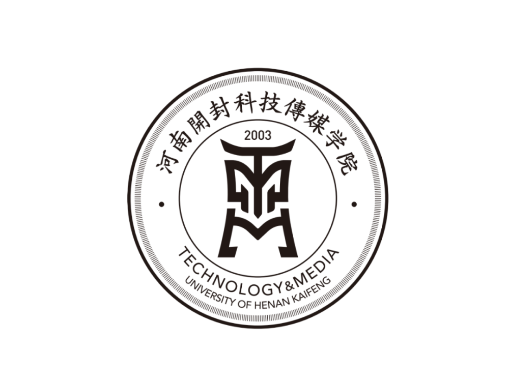 河南开封科技传媒学院全新校徽标志正式发布!