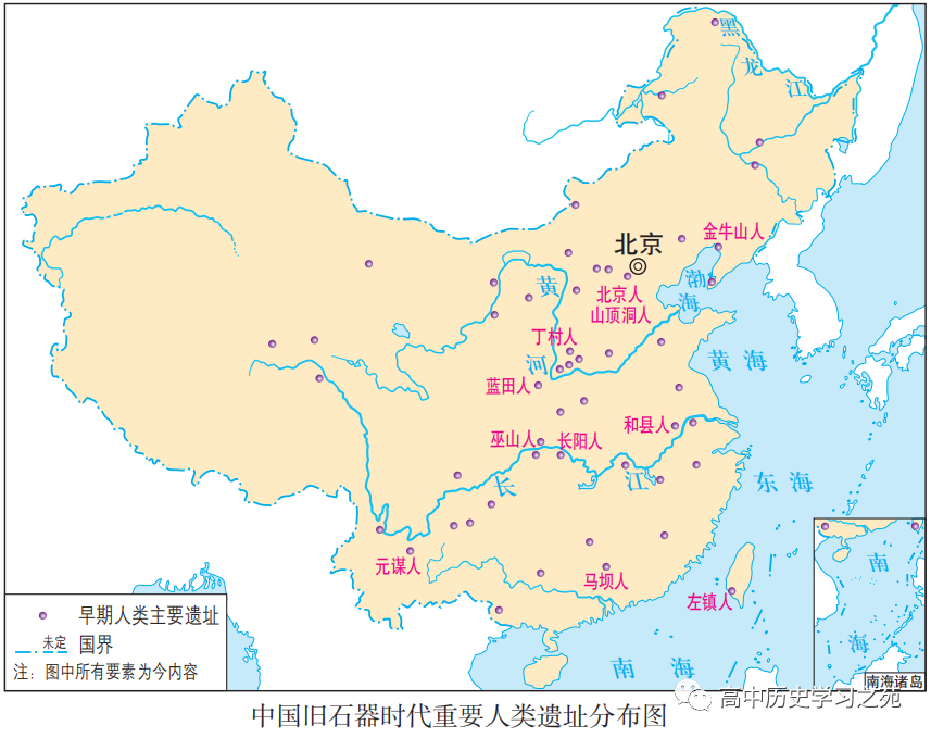 新石器时代代表性的古人类遗存及特征:新,旧石器时代古人类文明对比父