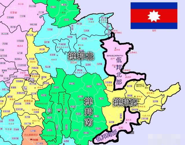 缅甸果敢老街和,佤邦的区别!