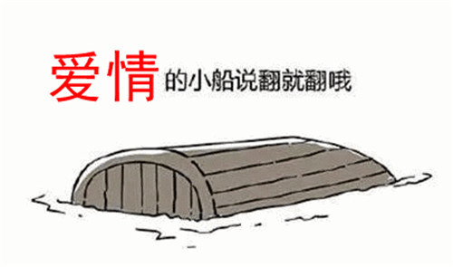 重庆男子婚前过户百万别墅 女友：只能把你当哥哥