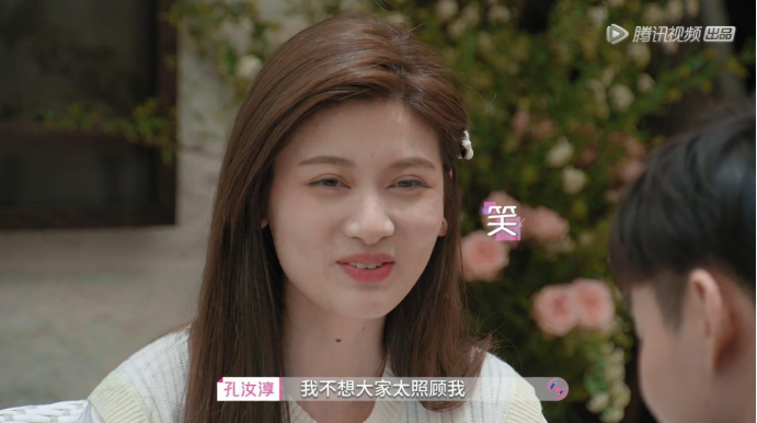 恋综史上最强女四!《心动信号4》小孔是如何实现后来者居上的?