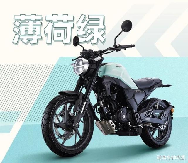 它就是同平台复古街车cb190tr又出定制版了,继2021款更新之后再次推出