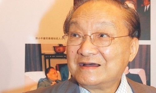 射雕英雄传免费加长版熟肉已完结中字已更新在线完整观看1080p高清