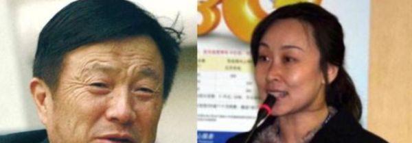 任正非前妻,四川省长之女,因200万和任正非离婚,现过