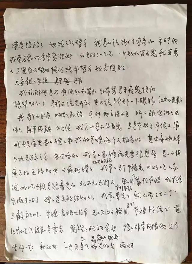 小泉简谱_小泉麻耶性感写真(3)