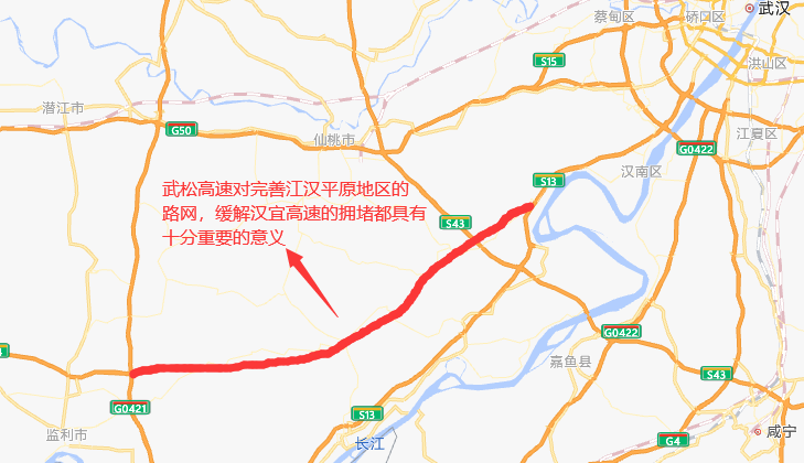 如今,该高速公路最为关键的一段,也就是武汉至洪湖万全段的进展传来