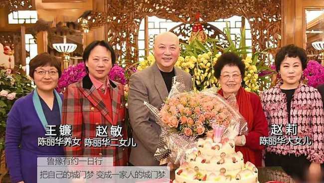 "唐僧"迟重瑞,事业巅峰时娶百亿女王,结婚30年0绯闻