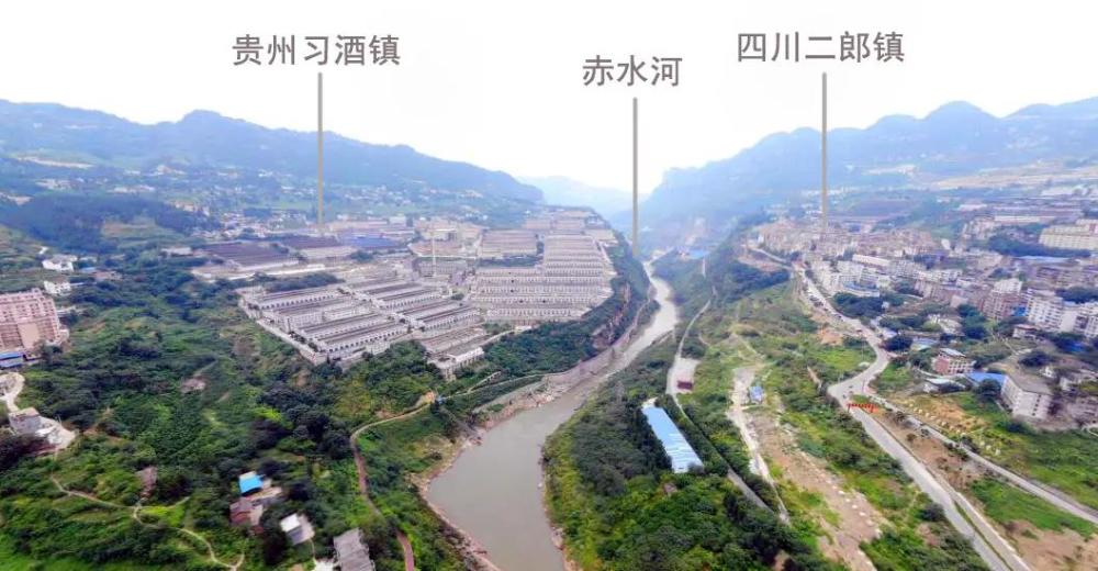 全国十三大名酒镇贵州习酒镇与四川二郎镇组合和茅台镇算小城市