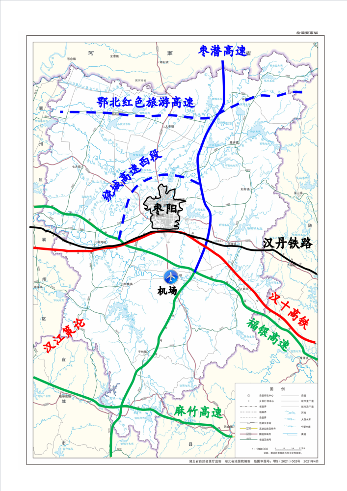 湖北百强县枣阳,"十四五"交通规划来了