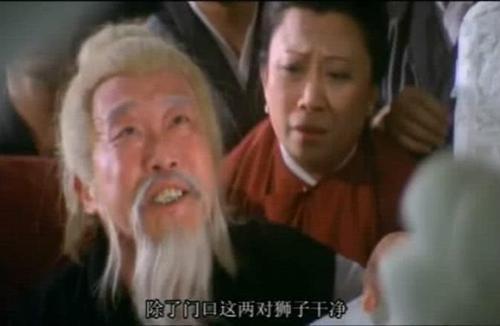 焦大年轻时为贾府立下大功,却为什么沦落到人人都不的