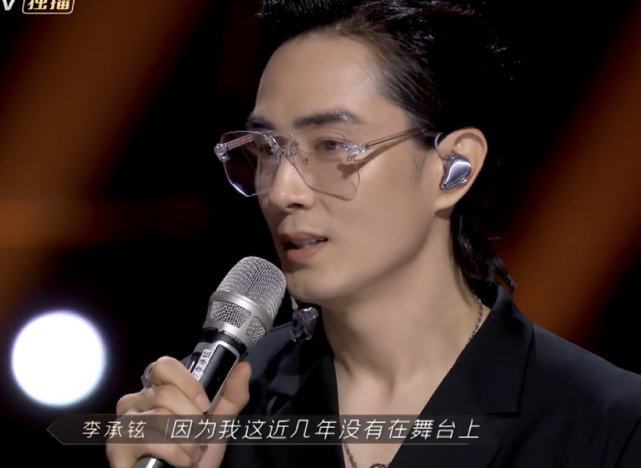 一公舞台以前,单曲循环最多遍的歌还是李承铉的《天上飞—这么上