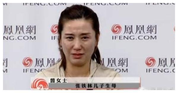 疯狂的追求后,訾晓敏怀孕了,但张铁林却说 你们这些年轻女孩子怎么不