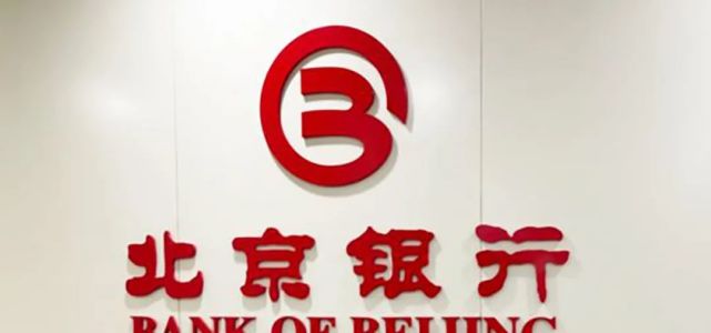 5分钟fintech北京银行5g消息平台上线